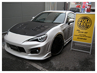 クリックすると拡大します ings 86 リメイク事例