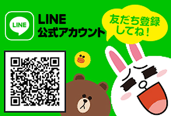 LINE@FULLTECH