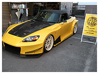 S2000 エアロパーツ取付事例