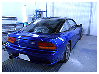 180SX 鈑金塗装事例